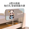 Portable foldable safety shield for children and infants in travel hotels, no need to install bed railings, baby anti-fall guardrails details Picture